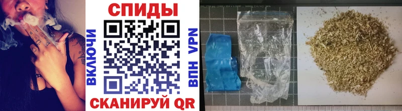 гидра ссылки  купить   Очёр  shop наркотические препараты  Бутират бутандиол 