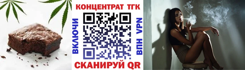 Cannafood конопля  Очёр 