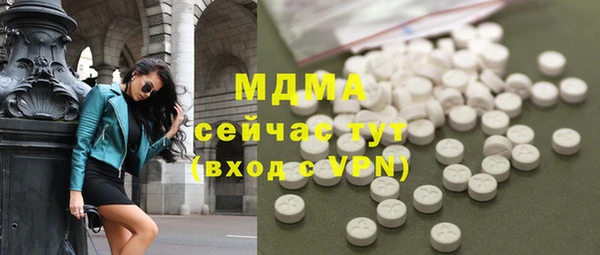 дмт Верея