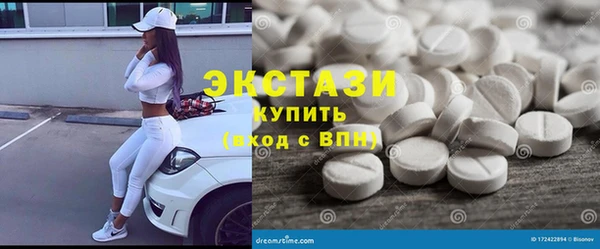 крисы Верхнеуральск