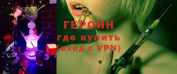 дмт Верея