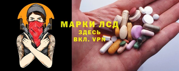 крисы Верхнеуральск