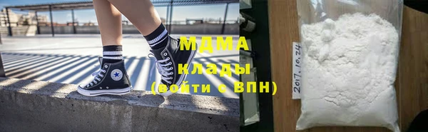 крисы Верхнеуральск