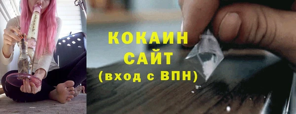 крисы Верхнеуральск