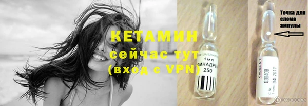 дмт Верея
