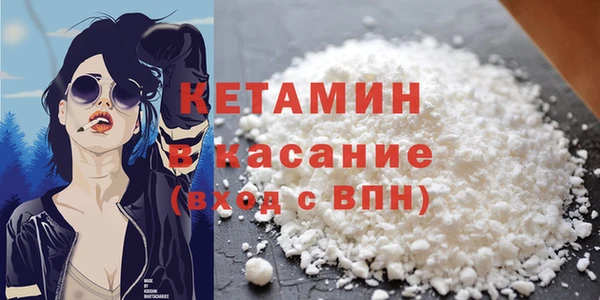 дмт Верея