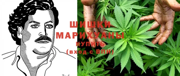 крисы Верхнеуральск