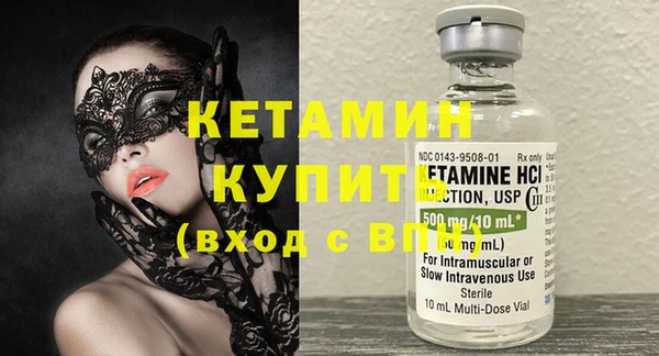 кокаин перу Россошь