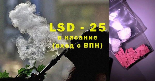 дмт Верея