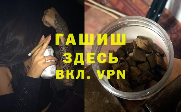 крисы Верхнеуральск