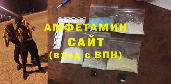 крисы Верхнеуральск