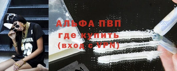 кокаин Ростов