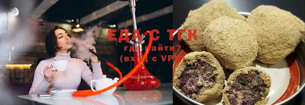 крисы Верхнеуральск