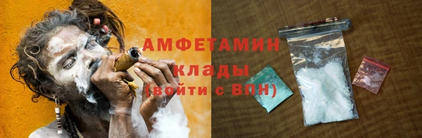 крисы Верхнеуральск