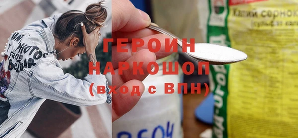 дмт Верея