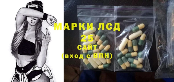дмт Верея