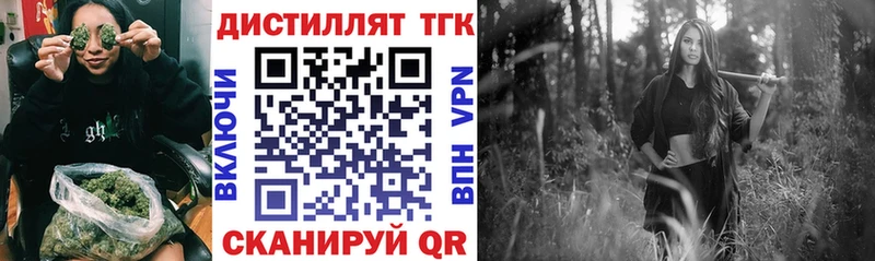 ТГК Wax  OMG маркетплейс  Очёр 